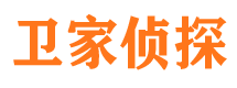 集宁侦探